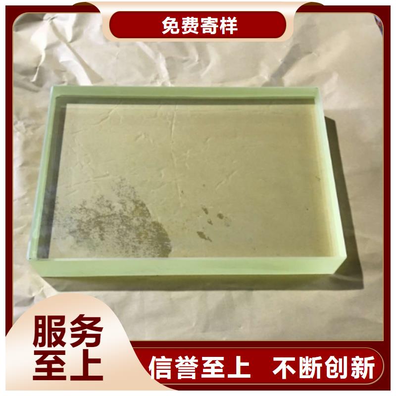 有現貨的X射線鉛玻璃品牌廠家