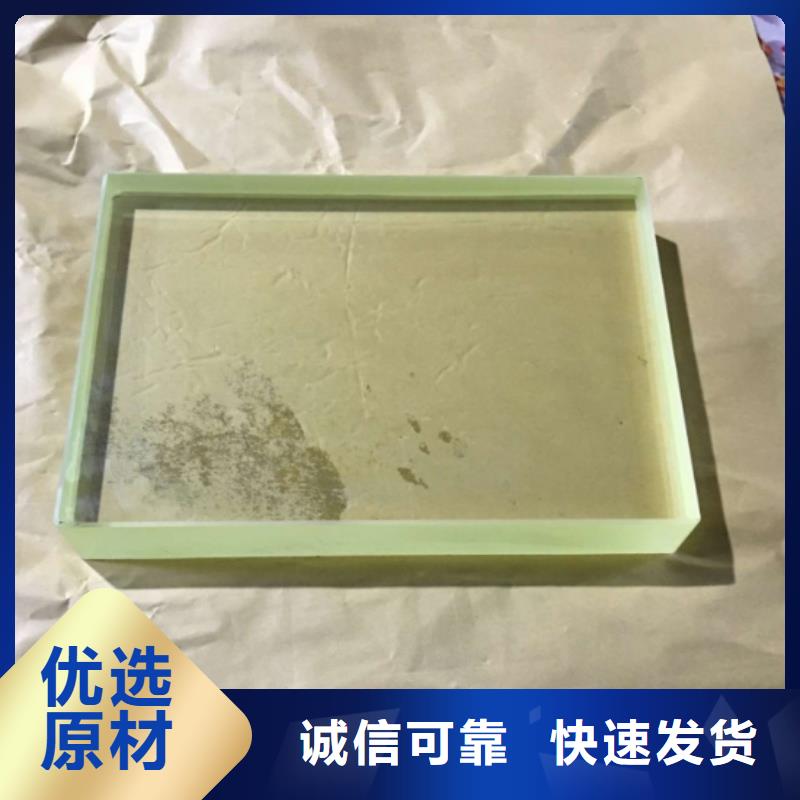 寵物醫院鉛玻璃常規型號大量現貨