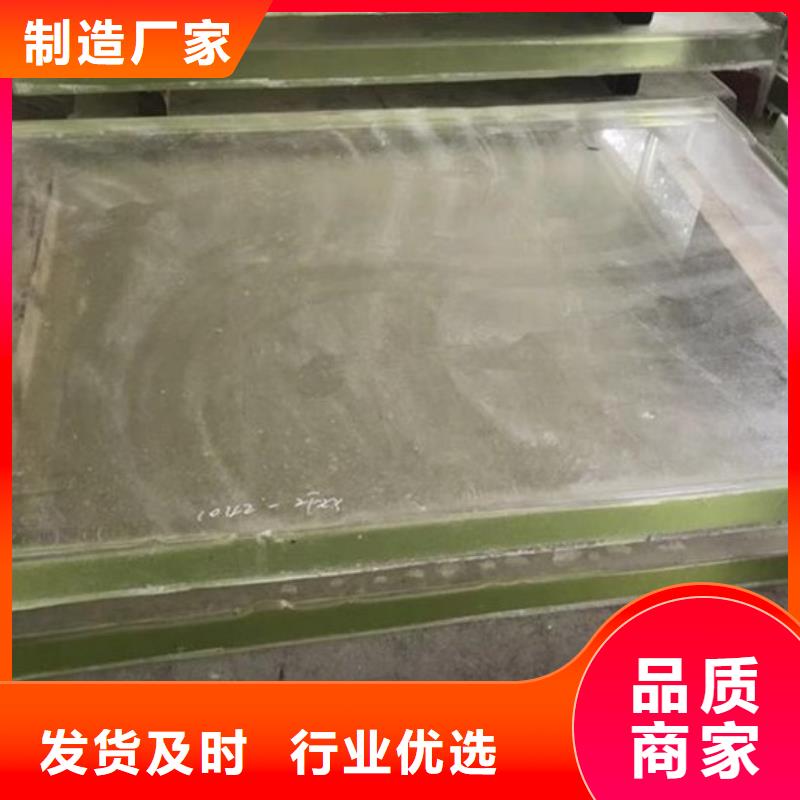 鉛玻璃5mm輻射鉛板免費(fèi)回電