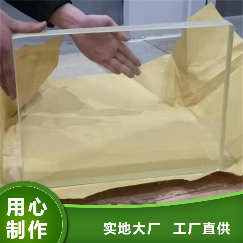 铅玻璃-铅箱厂家使用方法