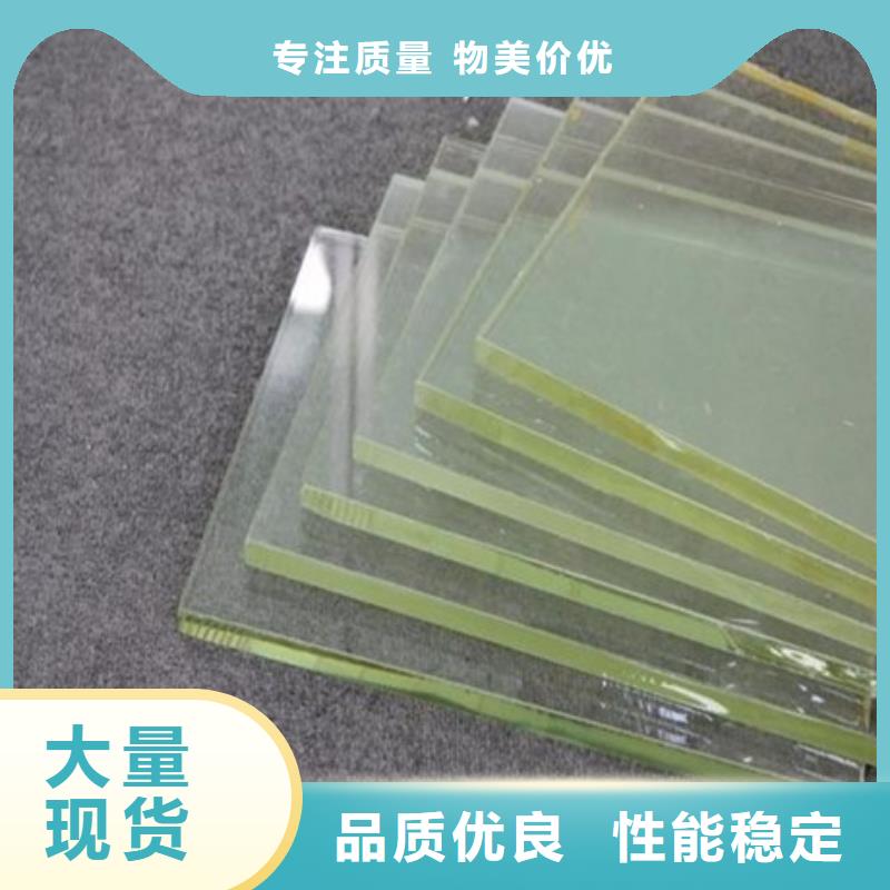 鉛玻璃_鉛玻璃廠家用好材做好產品