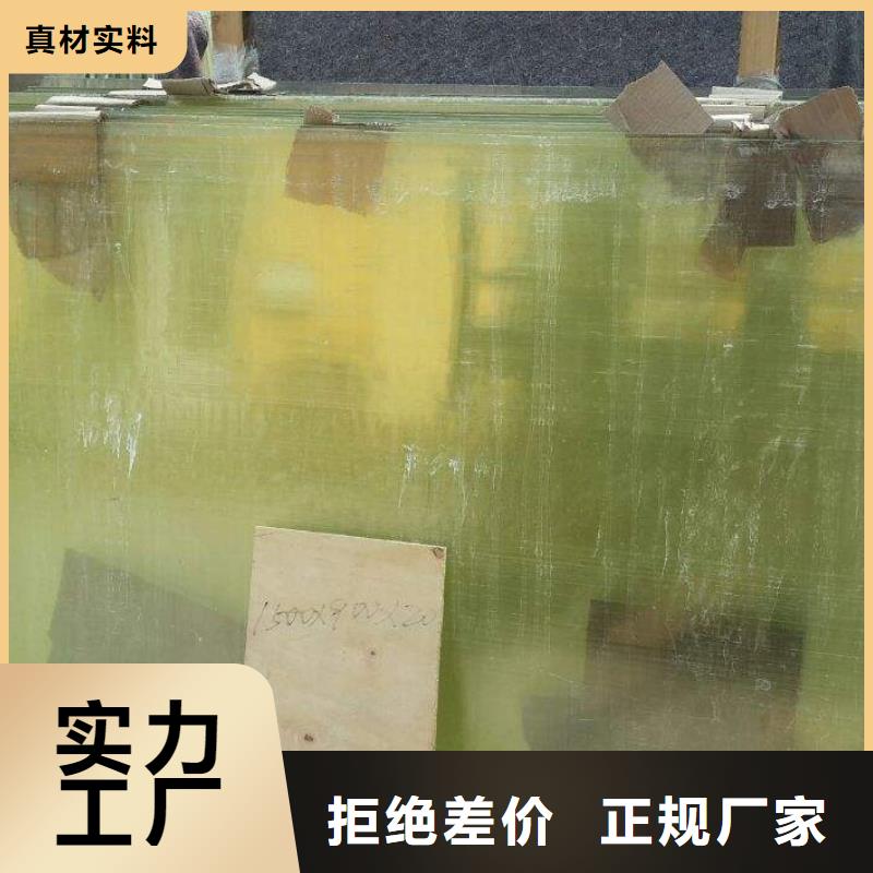 【鉛玻璃-鉛門廠家品質(zhì)優(yōu)選】