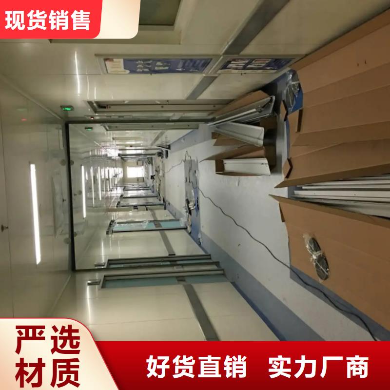 電磁屏蔽防護裝修歡迎來廠考察