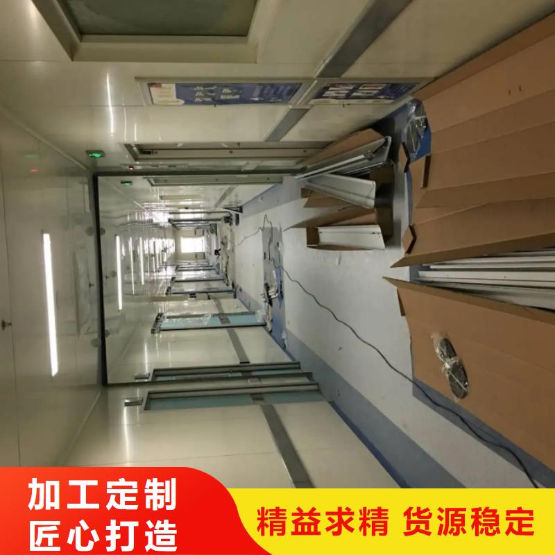 防輻射鋇板廠家信譽好