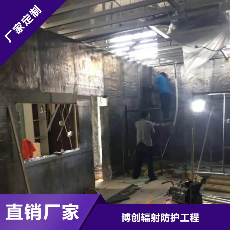 射線防護工程防護屏廠家實力廠家