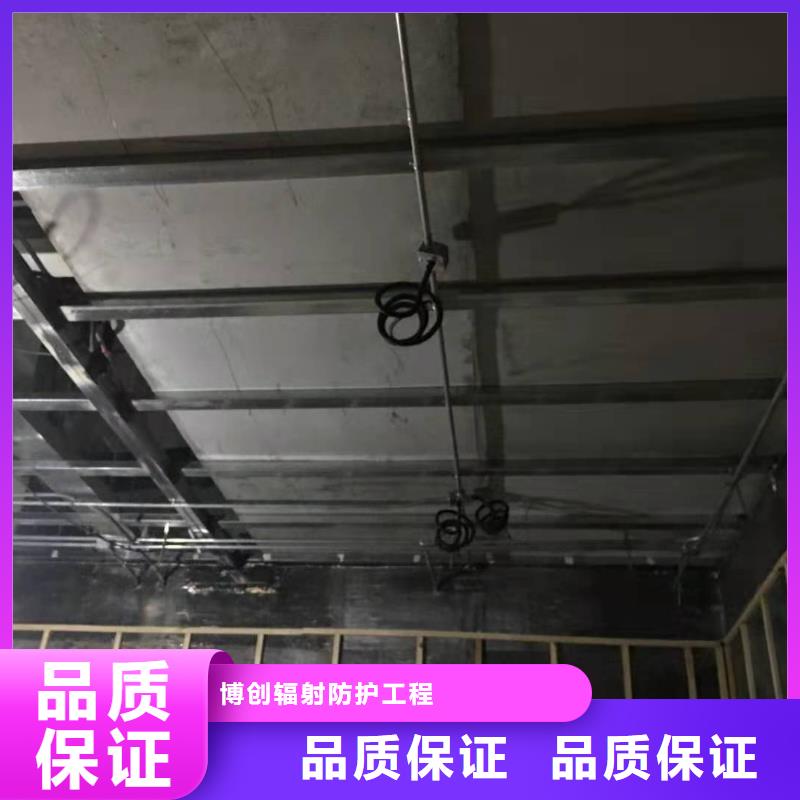 射線防護工程防護屏廠家源頭工廠量大優惠