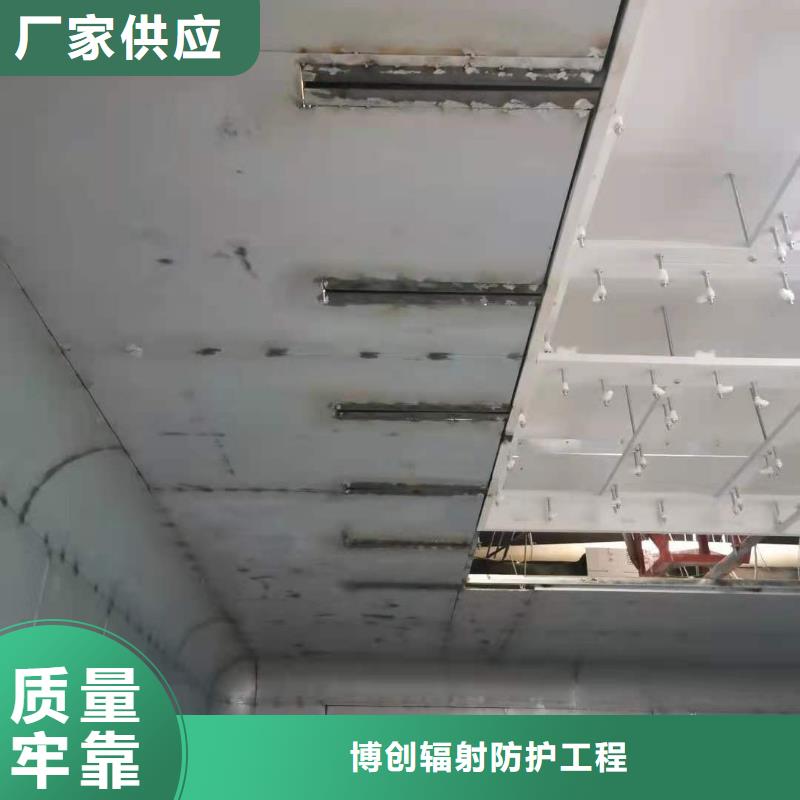 射線防護工程防護屏廠家源頭工廠量大優惠