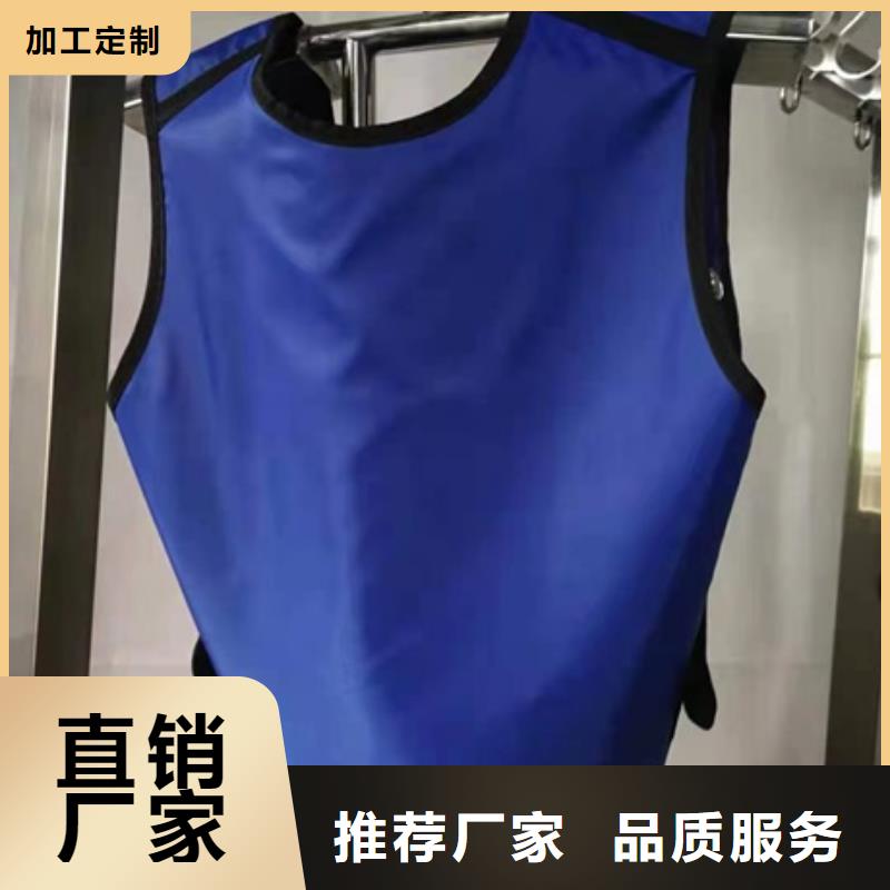 粒子植入放射科DR鉛服全國施工