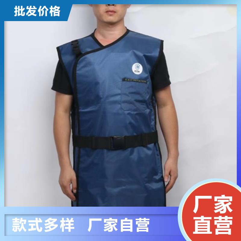 X光室長袖鉛衣服生產廠家-型號齊全