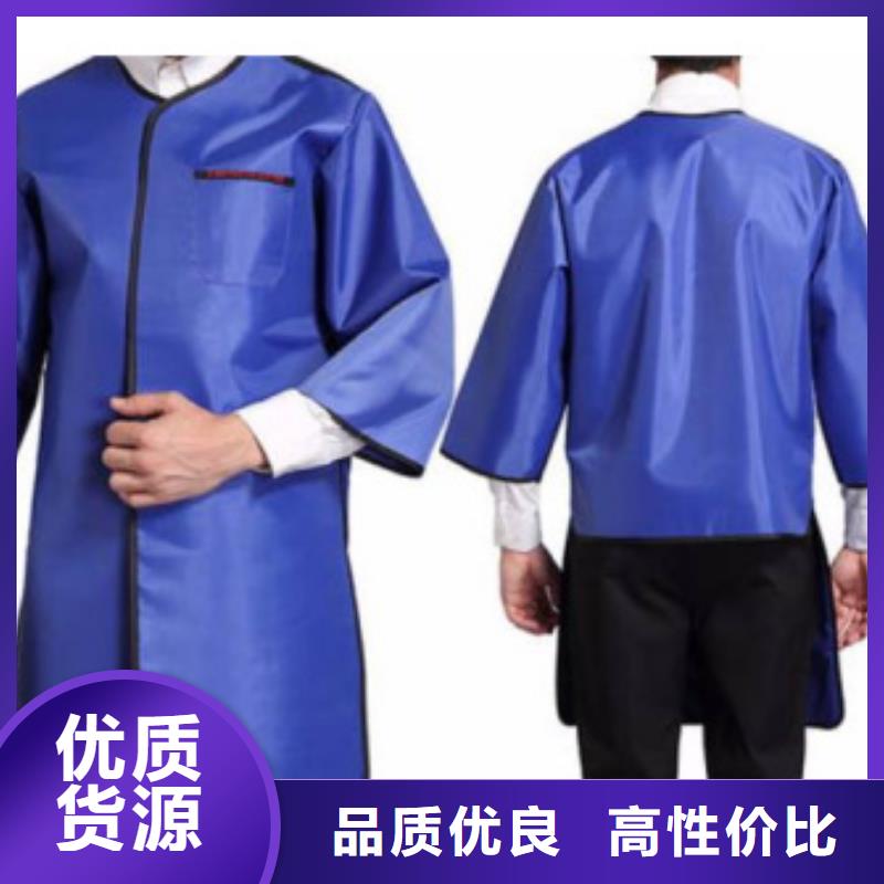 X光室長袖鉛衣服生產廠家-型號齊全