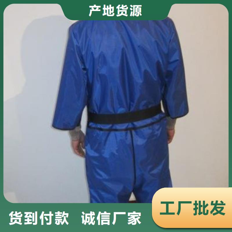 X光室長(zhǎng)袖鉛衣服質(zhì)量可靠