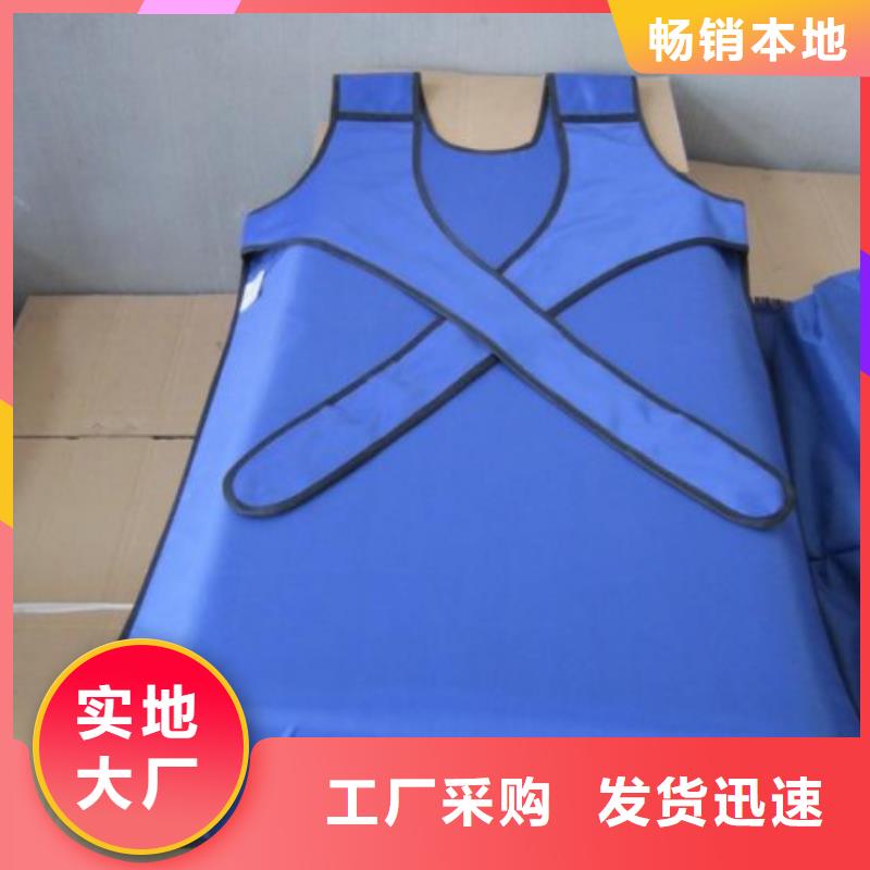 X光室長(zhǎng)袖鉛衣服質(zhì)量可靠