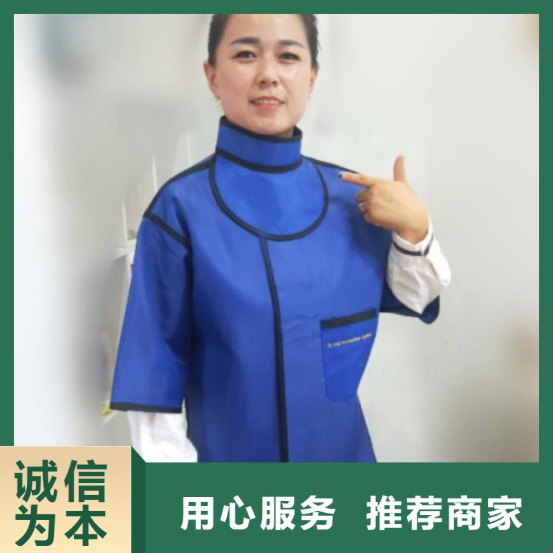 粒子植入放射科DR鉛服全國施工