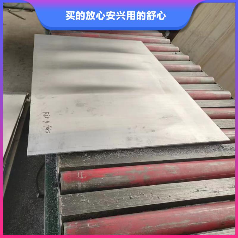 質量合格的射線防護鉛皮廠家