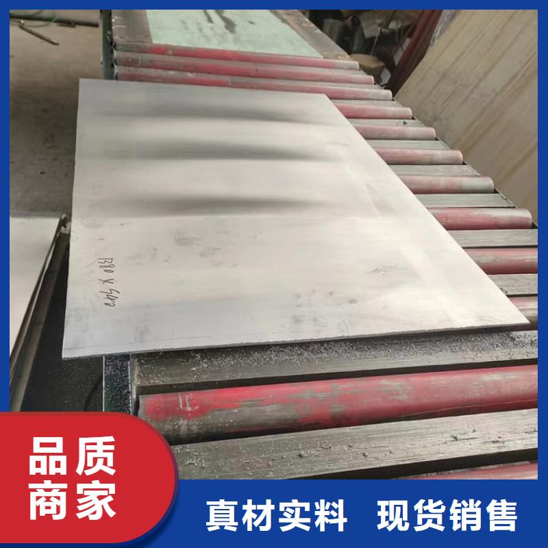 买高密度铅皮必看-专业品质