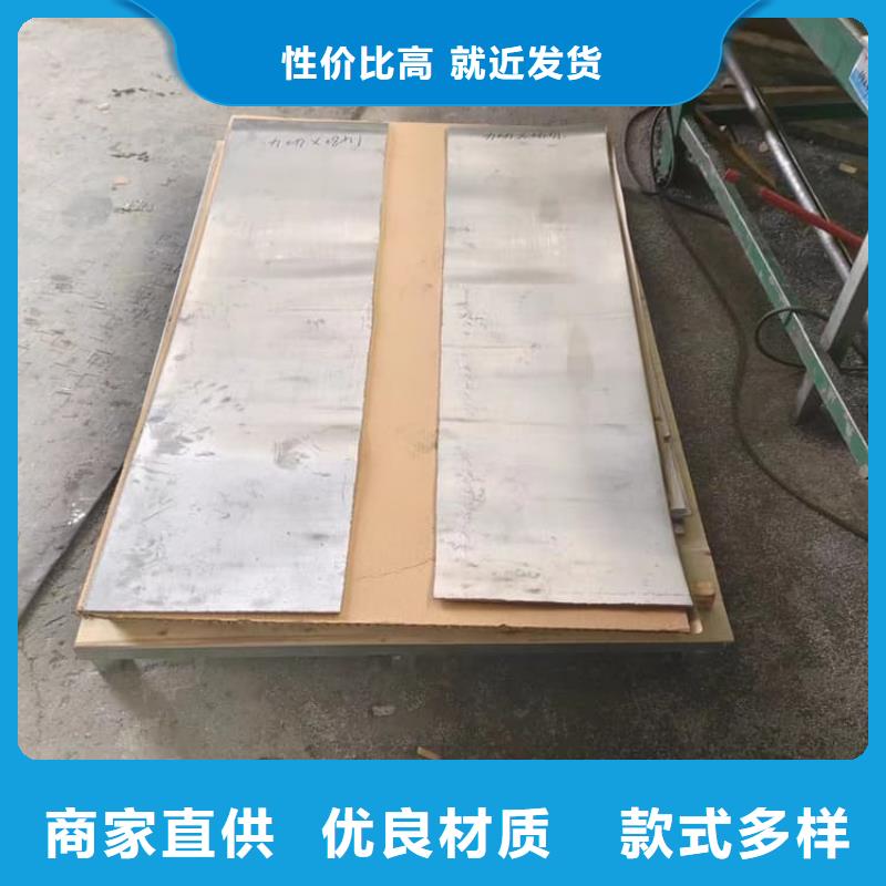 厚铅皮保质保量