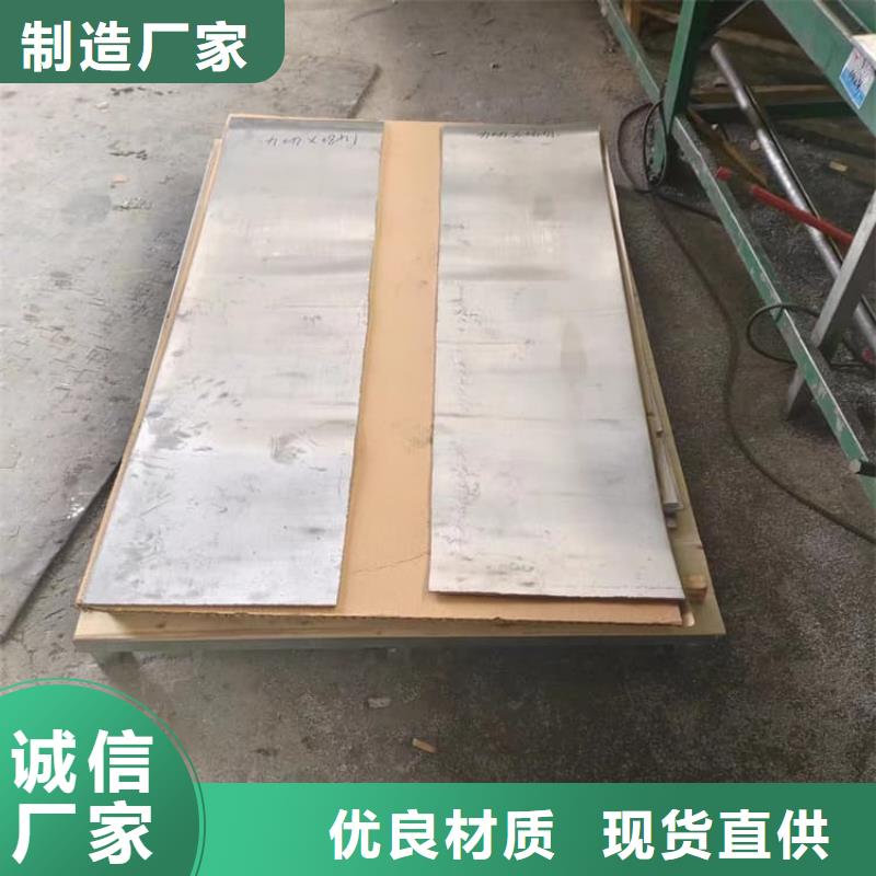 防辐射铅皮_可定制