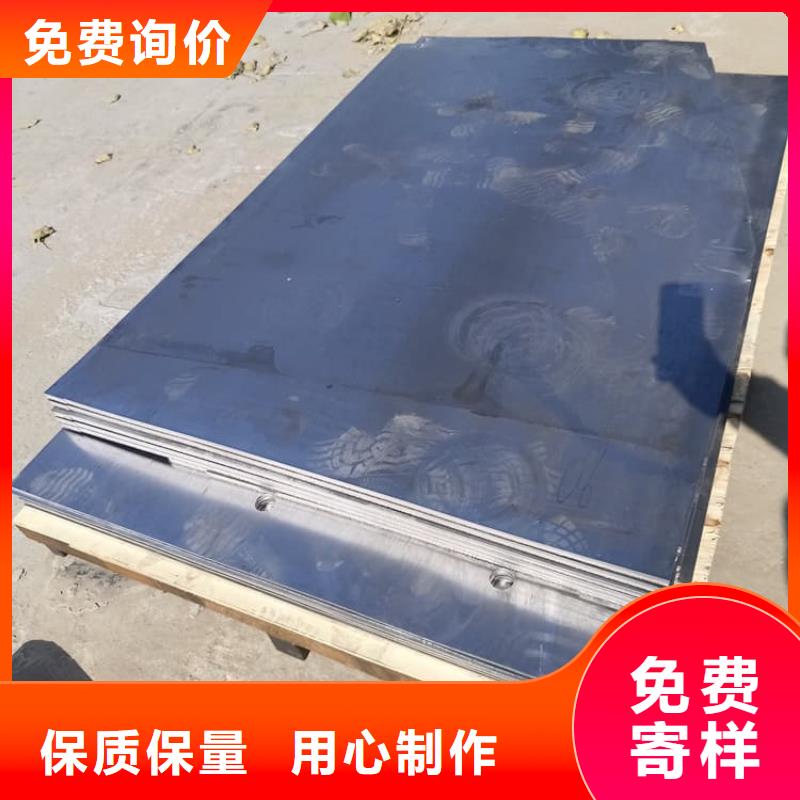 射线防护铅皮1米×2米厂家【多图】