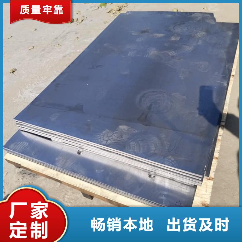厚铅皮保质保量