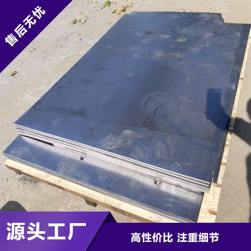 輻射防護材料鉛皮多種規格任您選擇