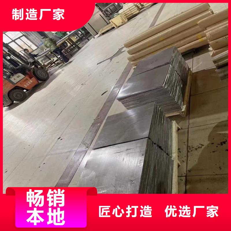 了解铅箔-按需求定制