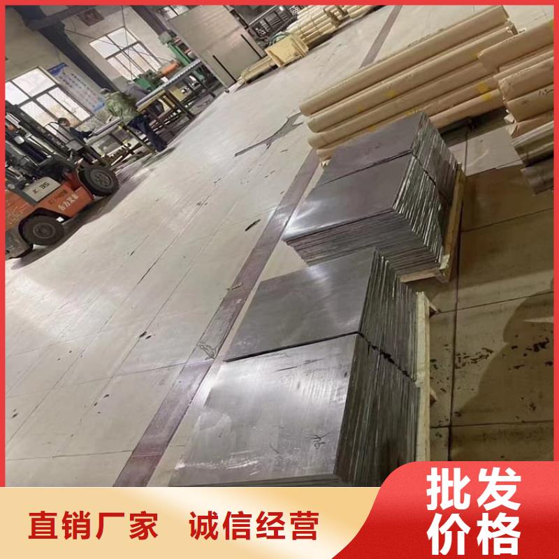 影像科铅皮防护规格材质