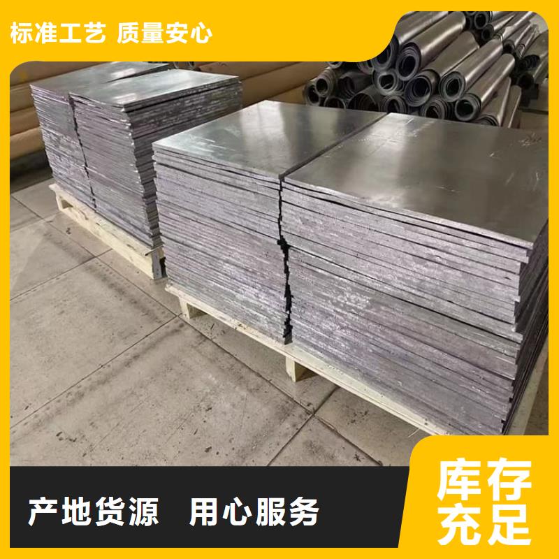 口腔铅皮生产厂家有样品