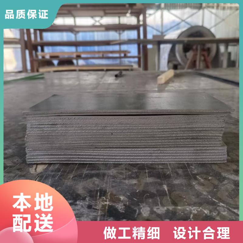 電解鉛皮制造商