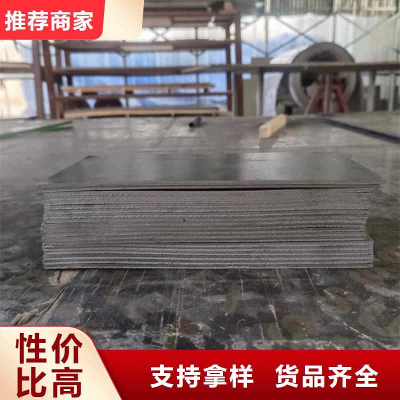 卷铅皮、卷铅皮厂家直销