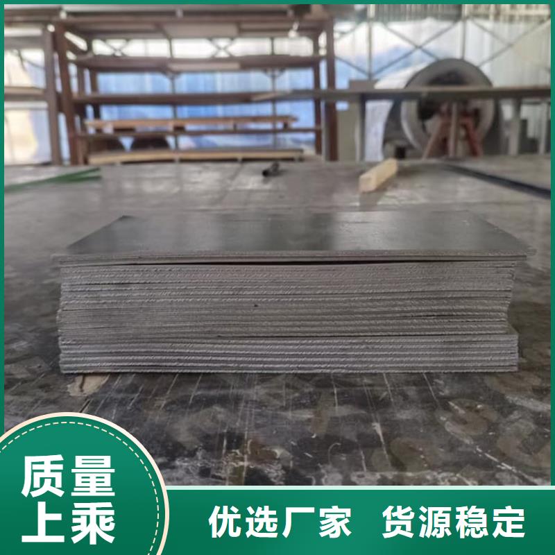 輻射防護(hù)卷鉛板-自主研發(fā)