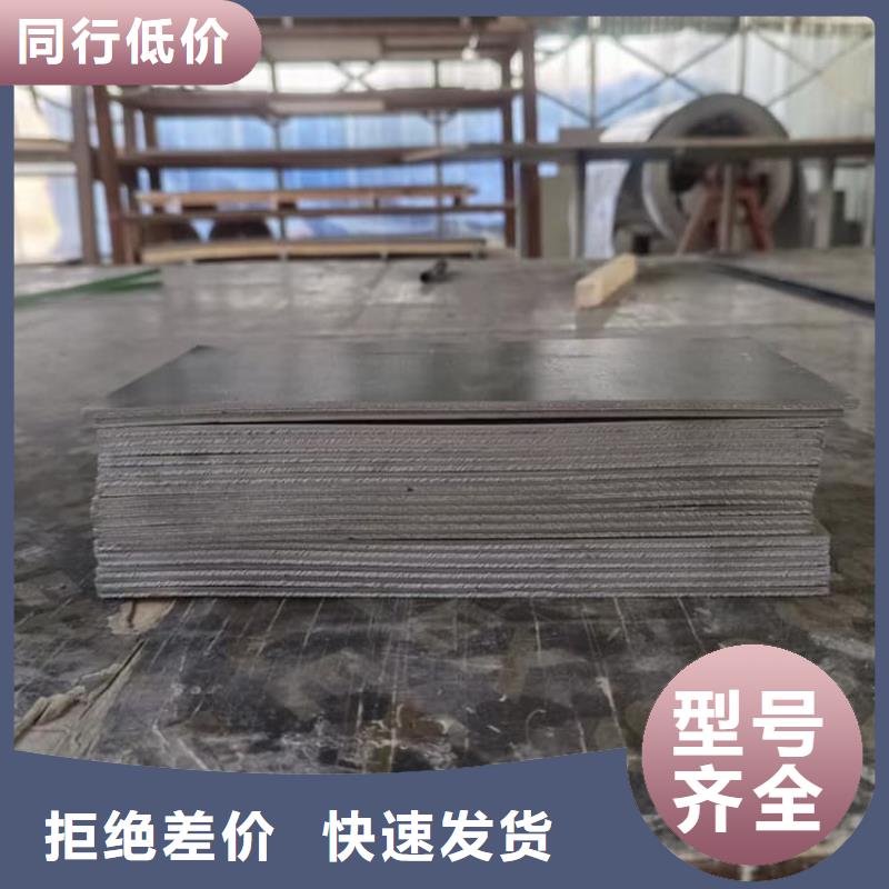 口腔醫院鉛皮-口腔醫院鉛皮價格優惠