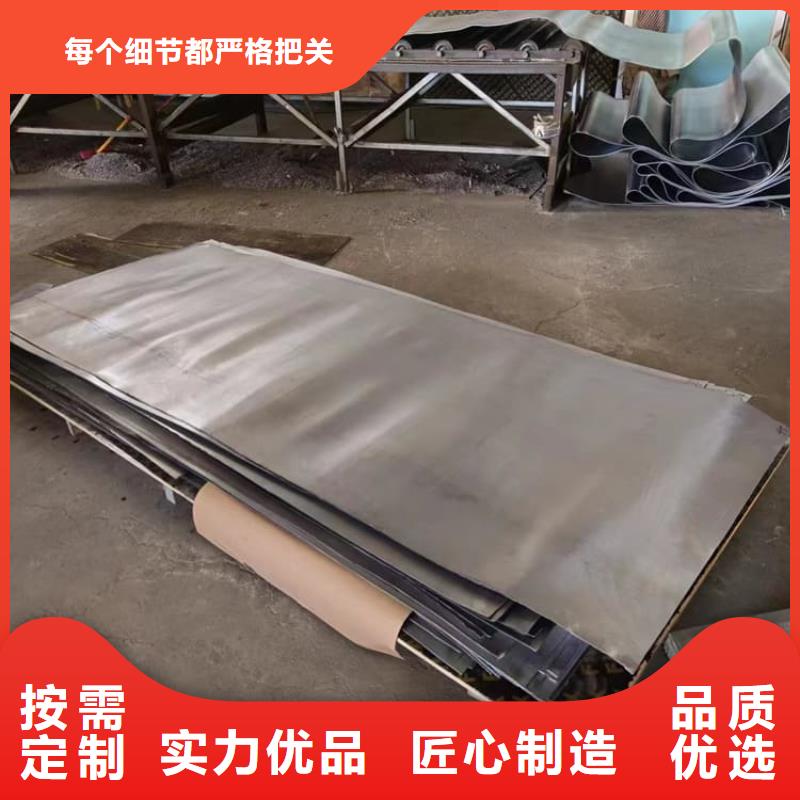 薄铅皮可靠满意