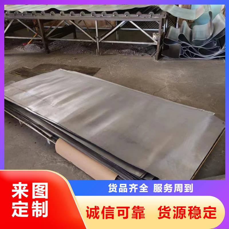 口腔醫(yī)院鉛皮-口腔醫(yī)院鉛皮價格優(yōu)惠