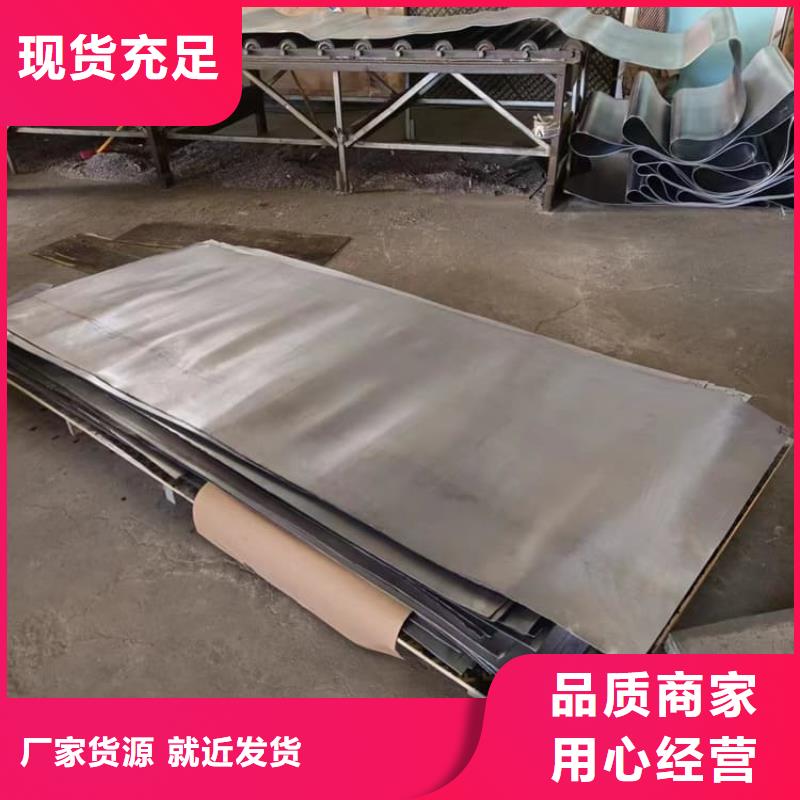 SRT治疗室防护工程厂家，规格全
