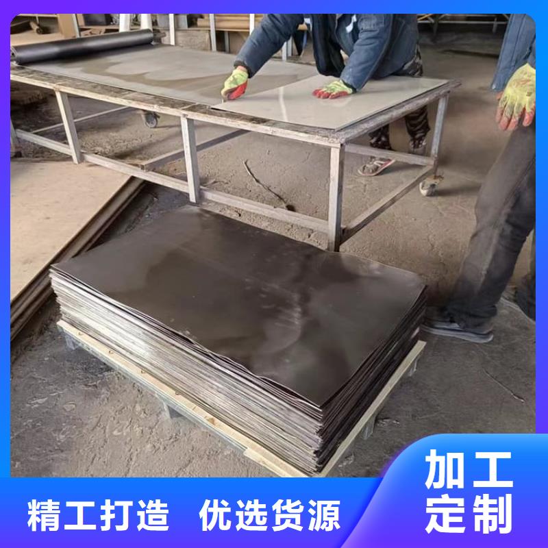 批发高密度铅皮_实力厂家