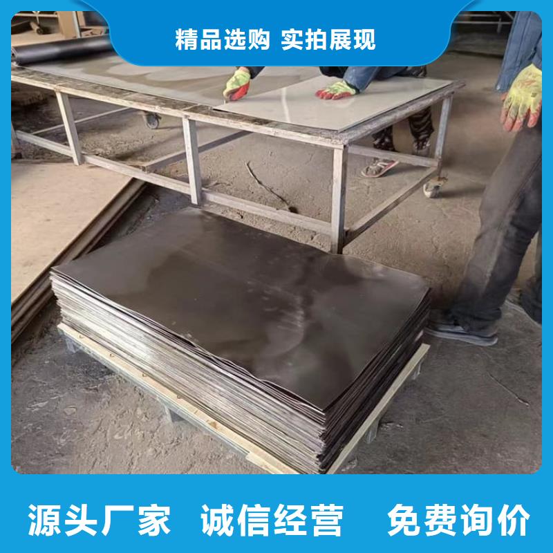 3mm铅皮品牌厂家-买着放心