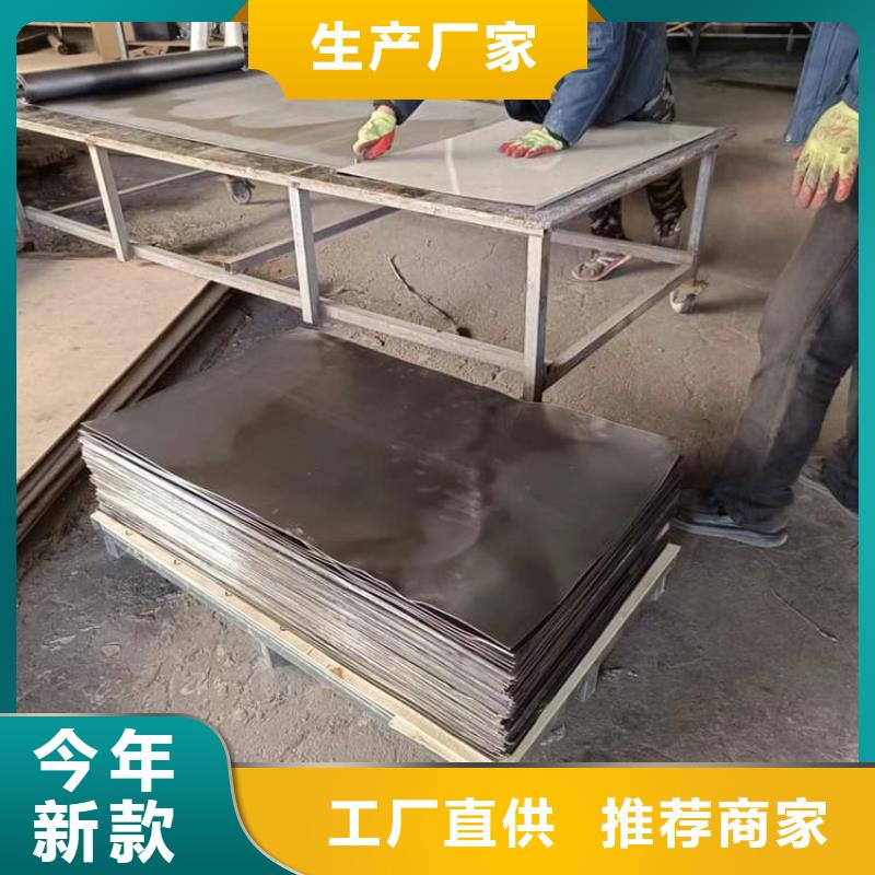 重信譽CT室鉛皮批發廠家