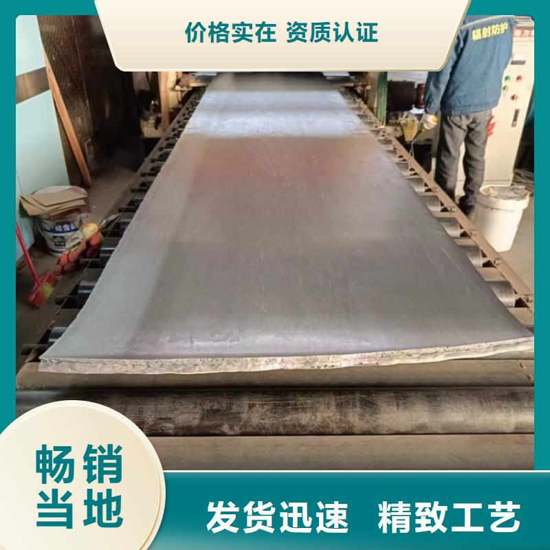 牙科医院铅皮行情走势