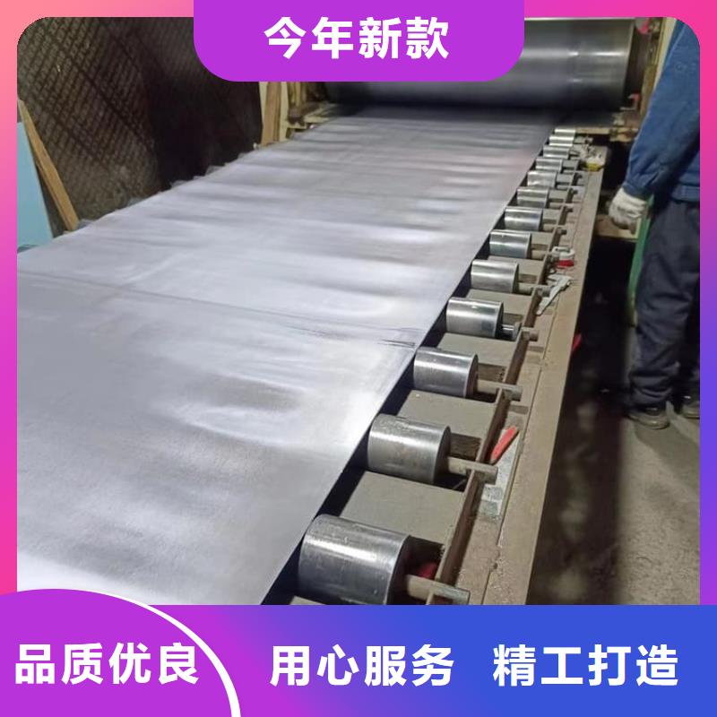 销售牙科铅皮-博创辐射防护工程有限公司