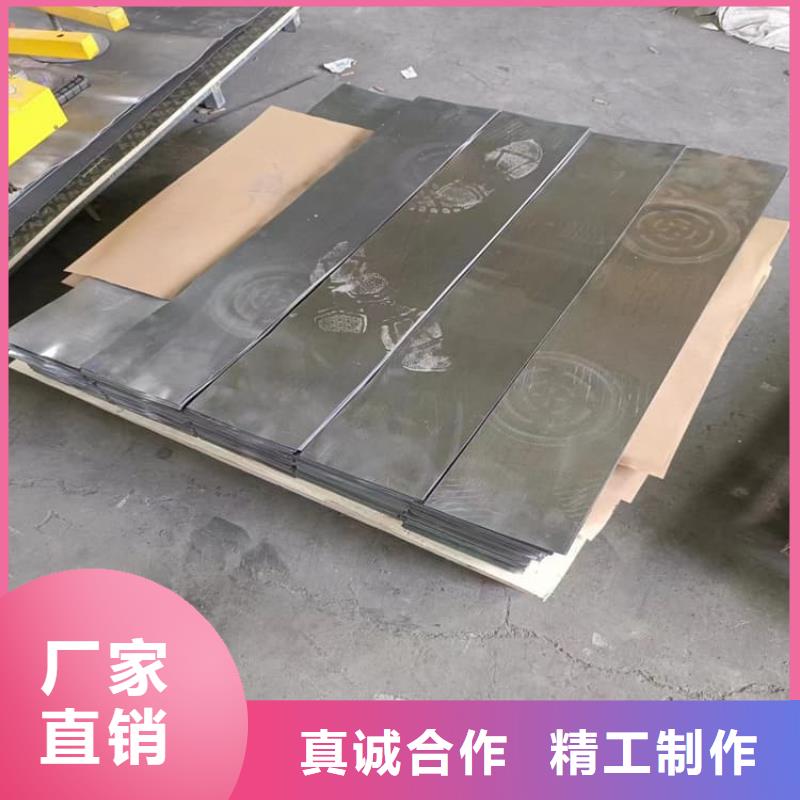 铅板1mm实体厂家