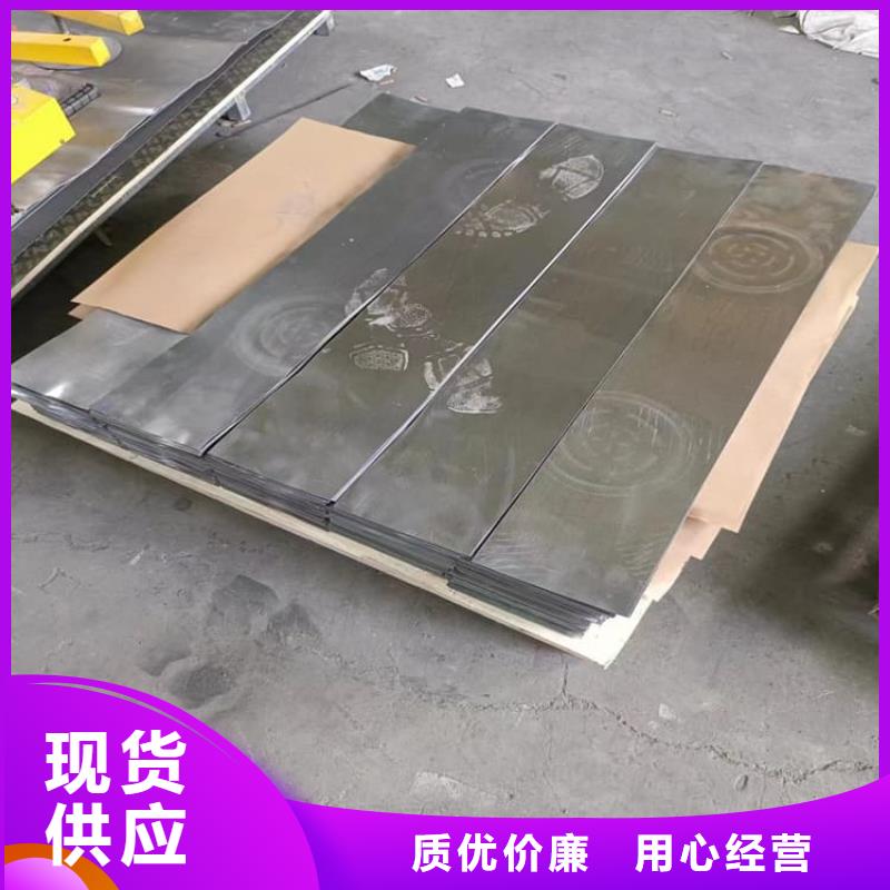 厂家热线铅箔