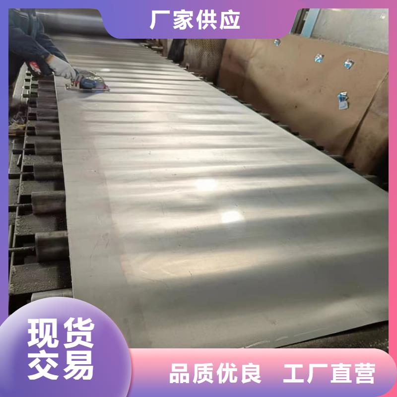 铅板1mm实体厂家