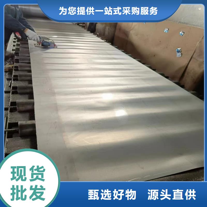 口腔鉛皮貨到付款
