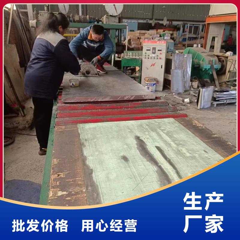 卷铅皮现货批发