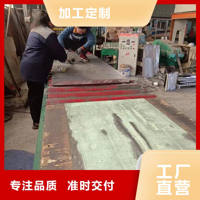 輻射防護材料鉛皮多種規格任您選擇