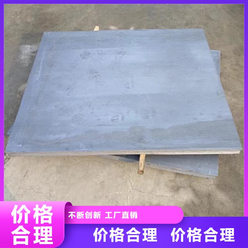 有现货的3mm射线防护铅板供应商