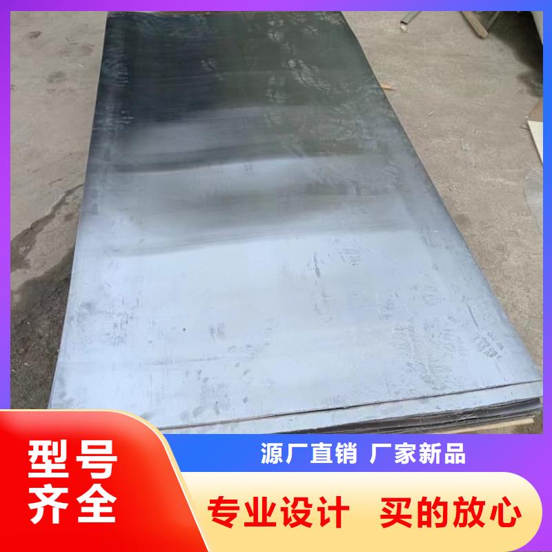 影像科铅皮供货速度快