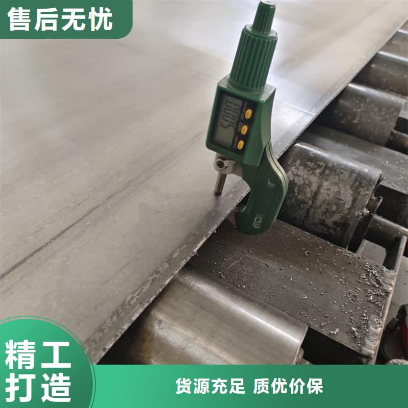 价格低的高密度铅皮供应商