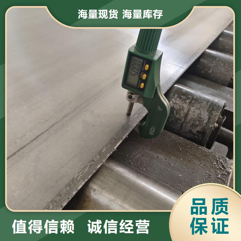 輻射鉛板視頻展示