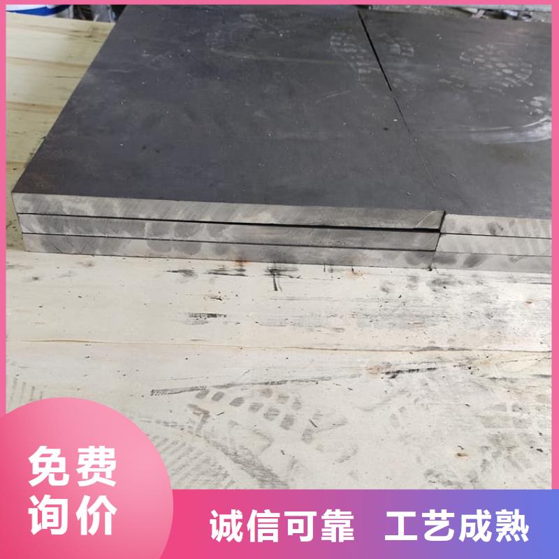 有现货的3mm射线防护铅板供应商